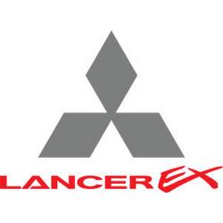 Логотип lancer