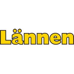 Логотип lannen