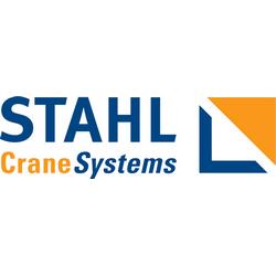 Логотип stahl