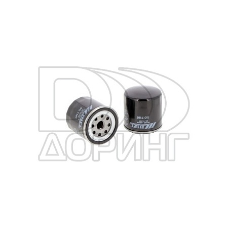 SO7107 Hi-Fi Filter 