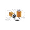 SO7198 Hi-Fi Filter 