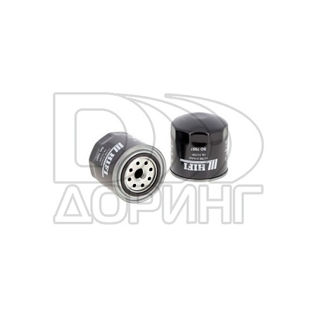 SO7057 Hi-Fi Filter 