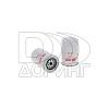 SO790 Hi-Fi Filter 