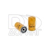 SH66054 Hi-Fi Filter 