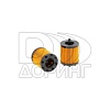 SO7119 Hi-Fi Filter 
