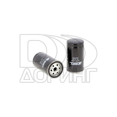 SO7155 Hi-Fi Filter 